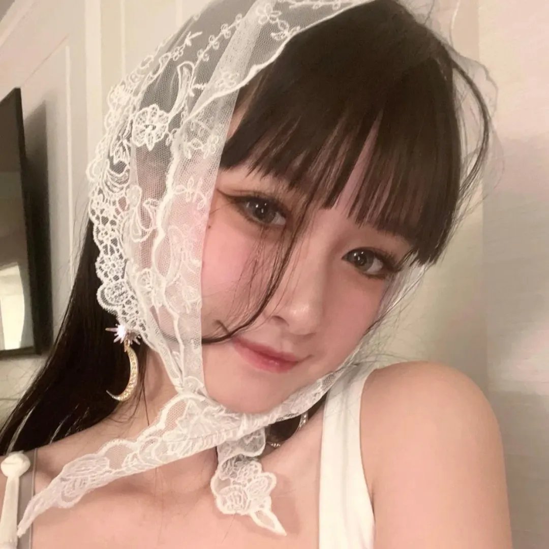 扭计美人